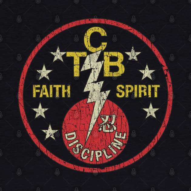 TCB Faith Spirit Discipline 1973 by JCD666